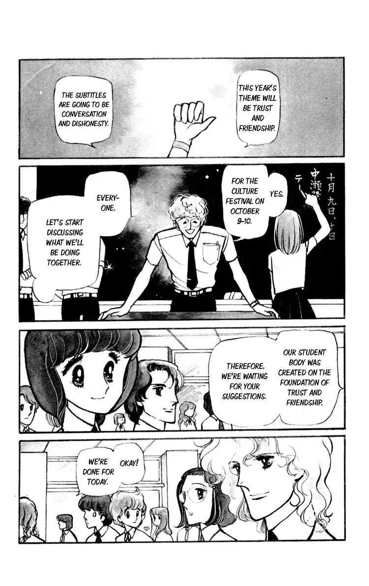Shiroi Mado no Mukougawa Chapter 2 page 21 - Chapter 2