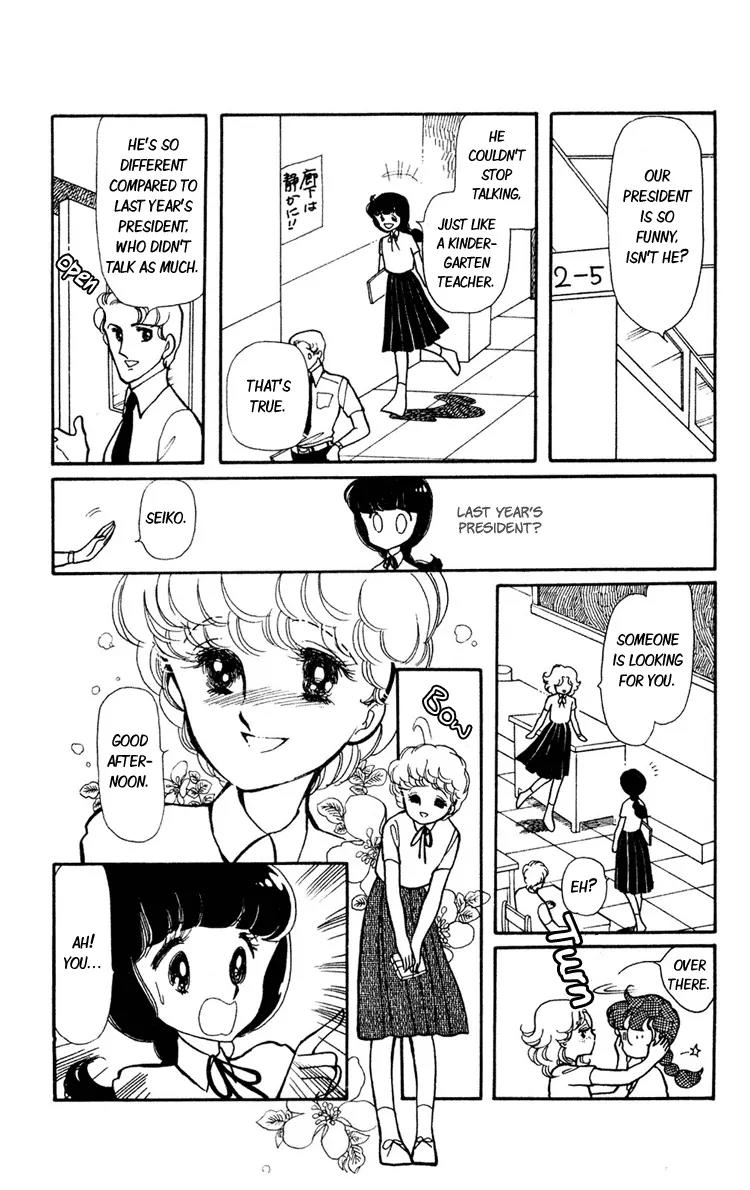 Shiroi Mado no Mukougawa Chapter 2 page 22 - Chapter 2