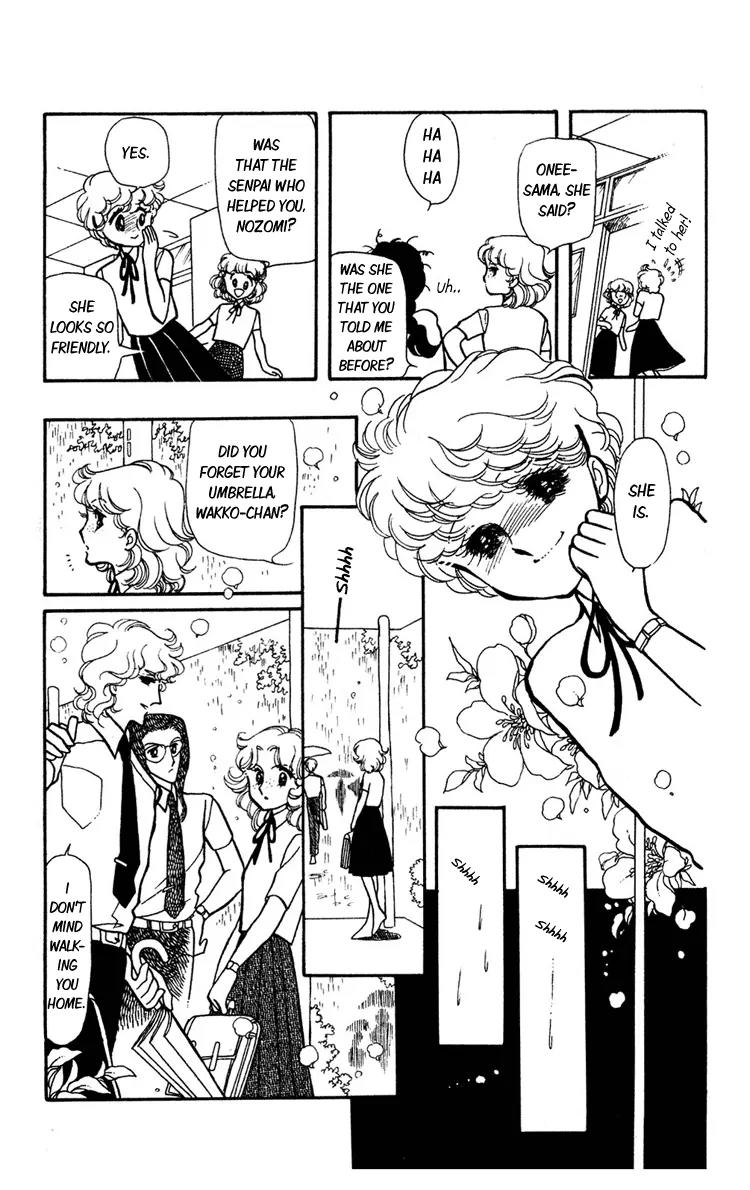 Shiroi Mado no Mukougawa Chapter 2 page 24 - Chapter 2