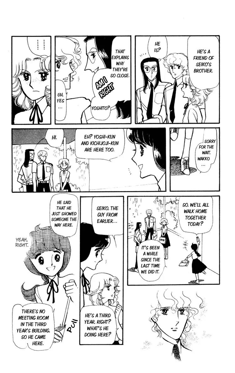 Shiroi Mado no Mukougawa Chapter 2 page 26 - Chapter 2