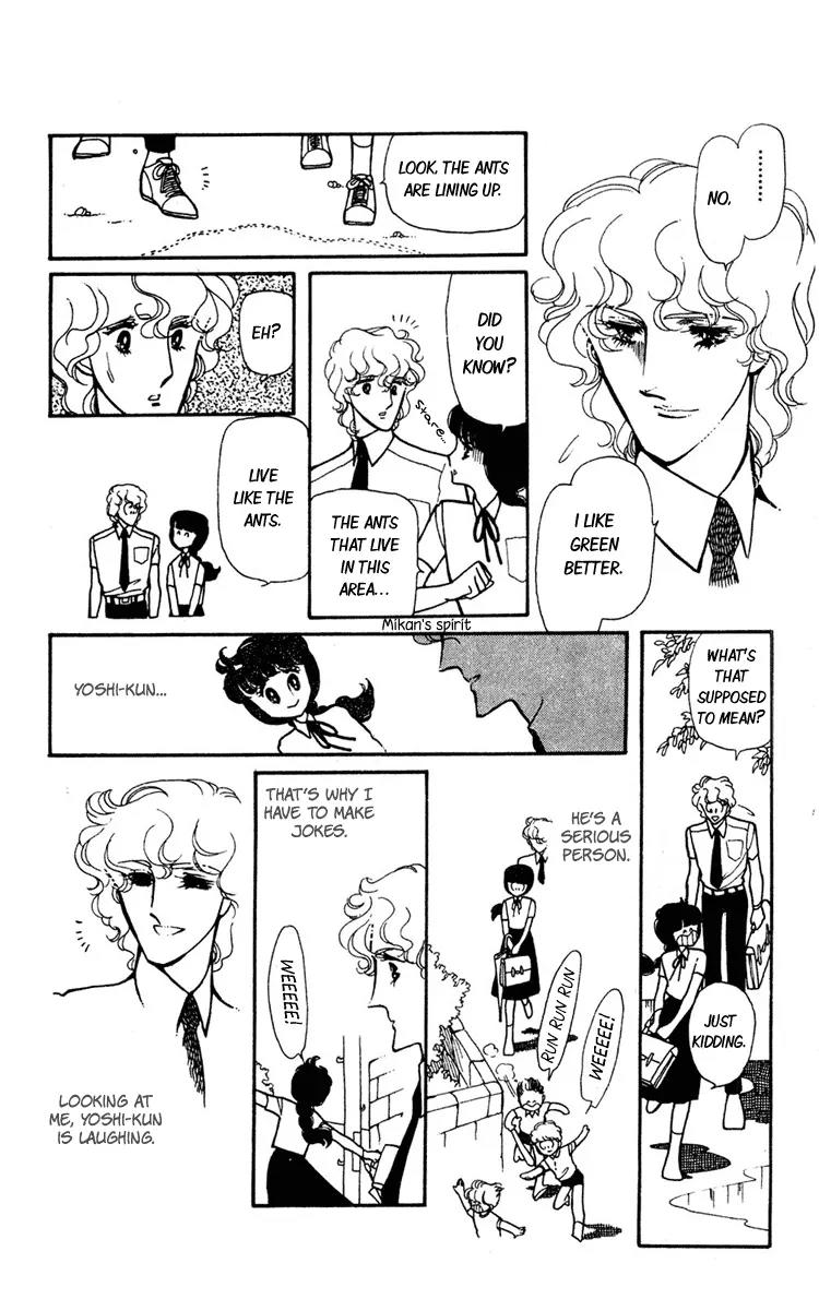 Shiroi Mado no Mukougawa Chapter 2 page 29 - Chapter 2