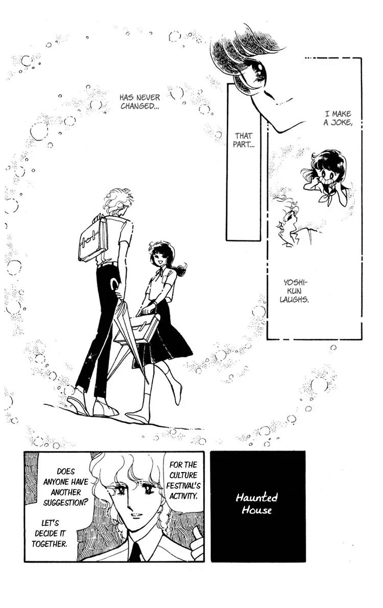 Shiroi Mado no Mukougawa Chapter 2 page 30 - Chapter 2
