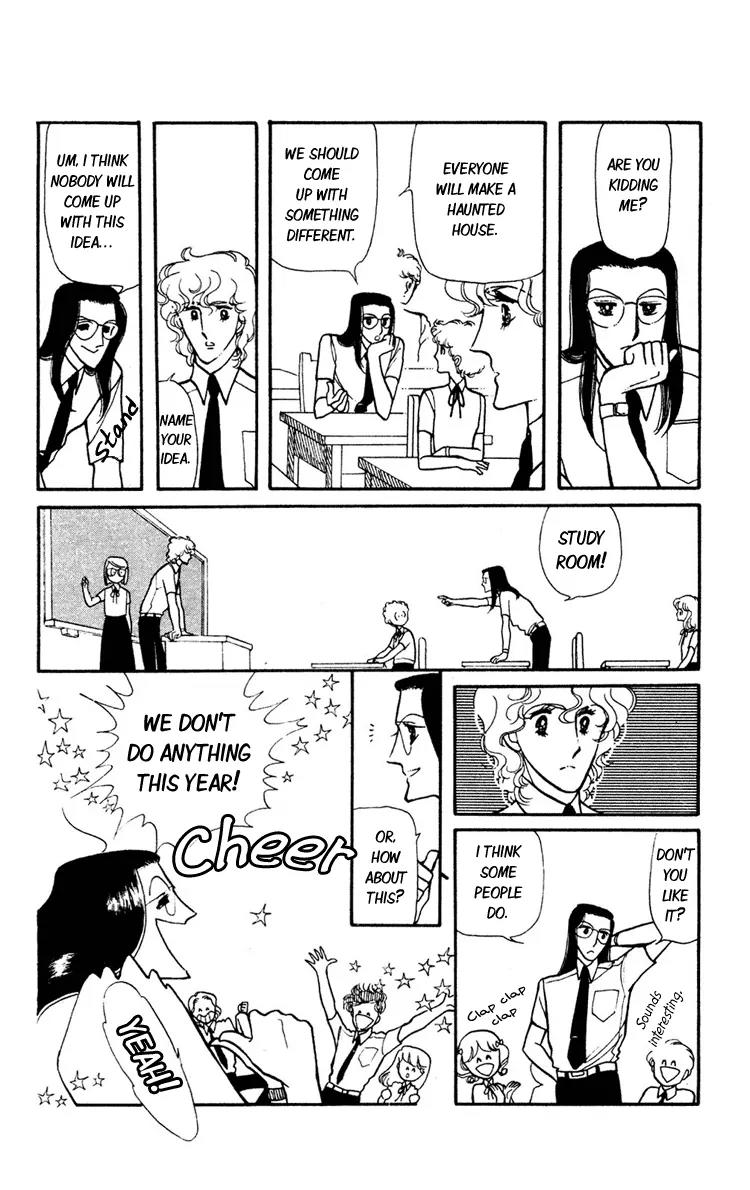 Shiroi Mado no Mukougawa Chapter 2 page 31 - Chapter 2