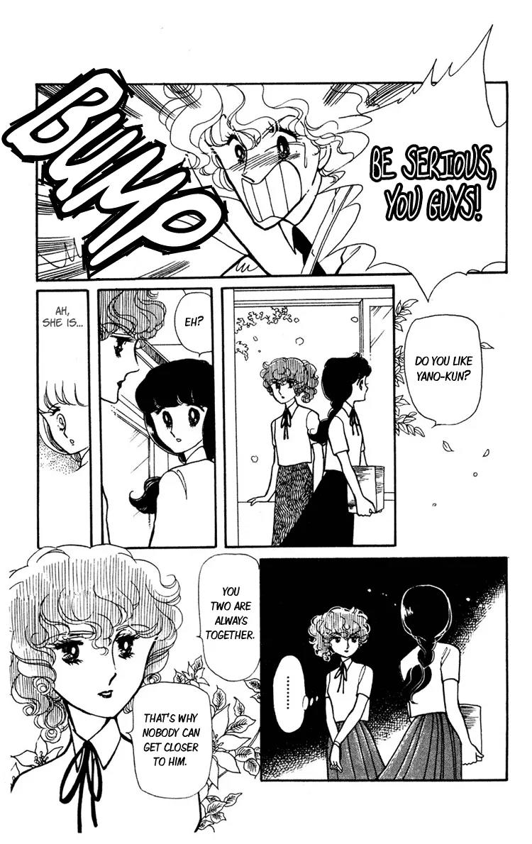Shiroi Mado no Mukougawa Chapter 2 page 32 - Chapter 2