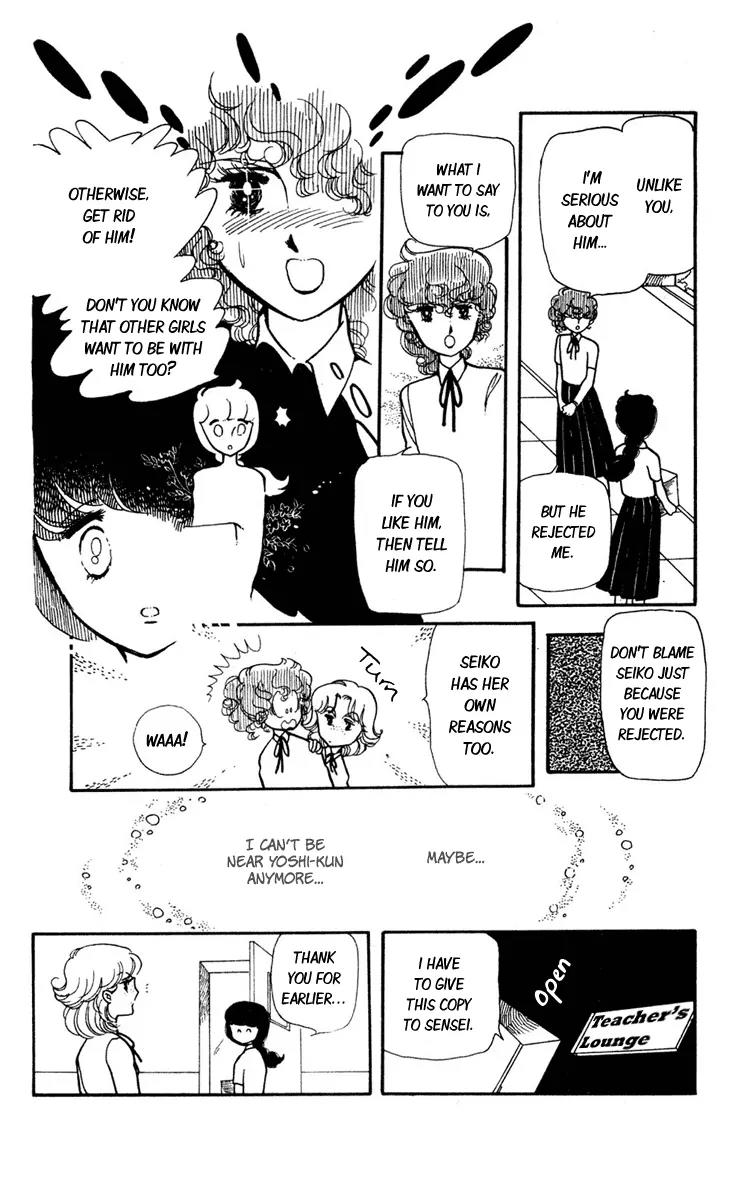 Shiroi Mado no Mukougawa Chapter 2 page 33 - Chapter 2