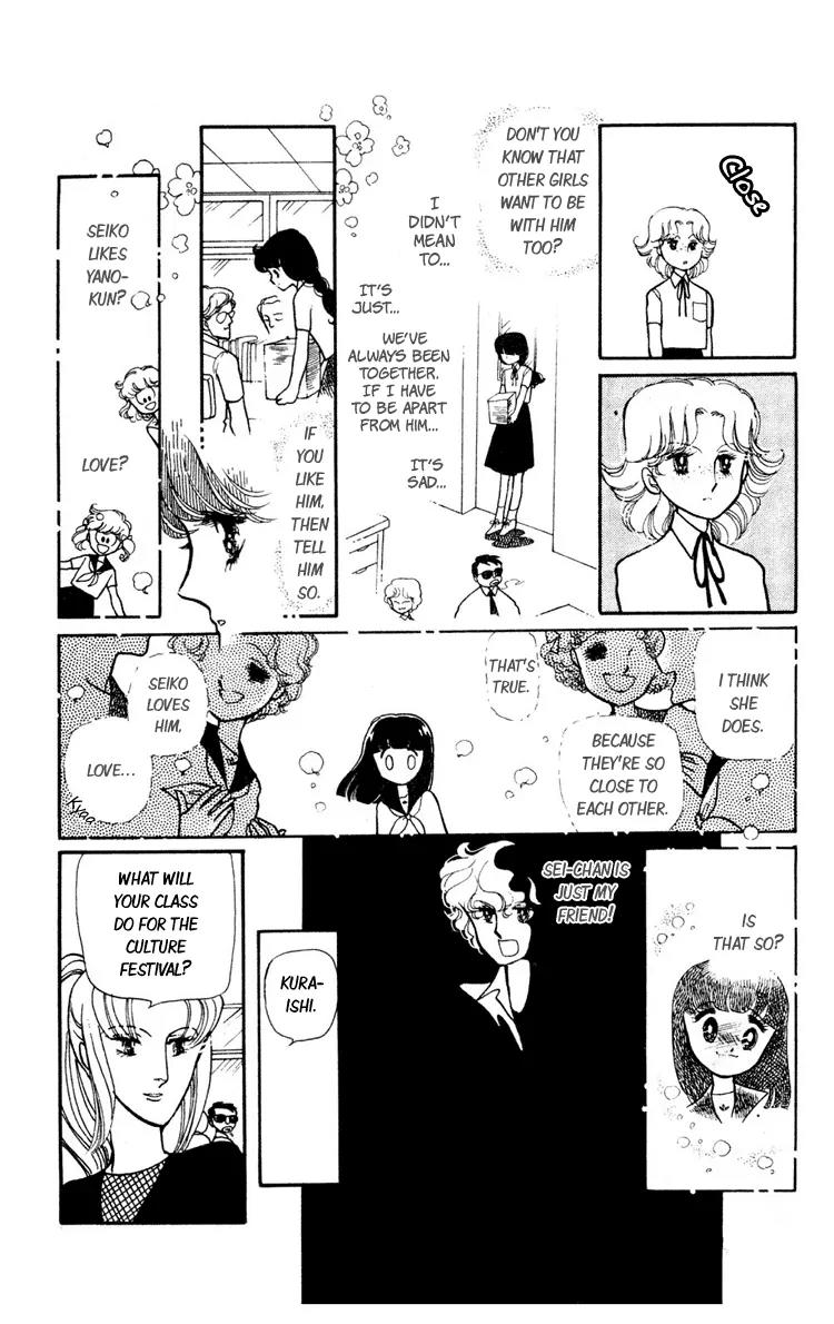 Shiroi Mado no Mukougawa Chapter 2 page 34 - Chapter 2