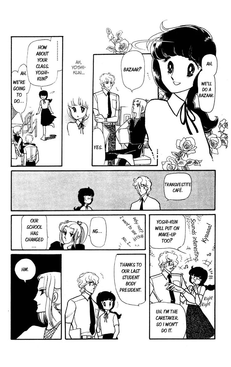 Shiroi Mado no Mukougawa Chapter 2 page 35 - Chapter 2