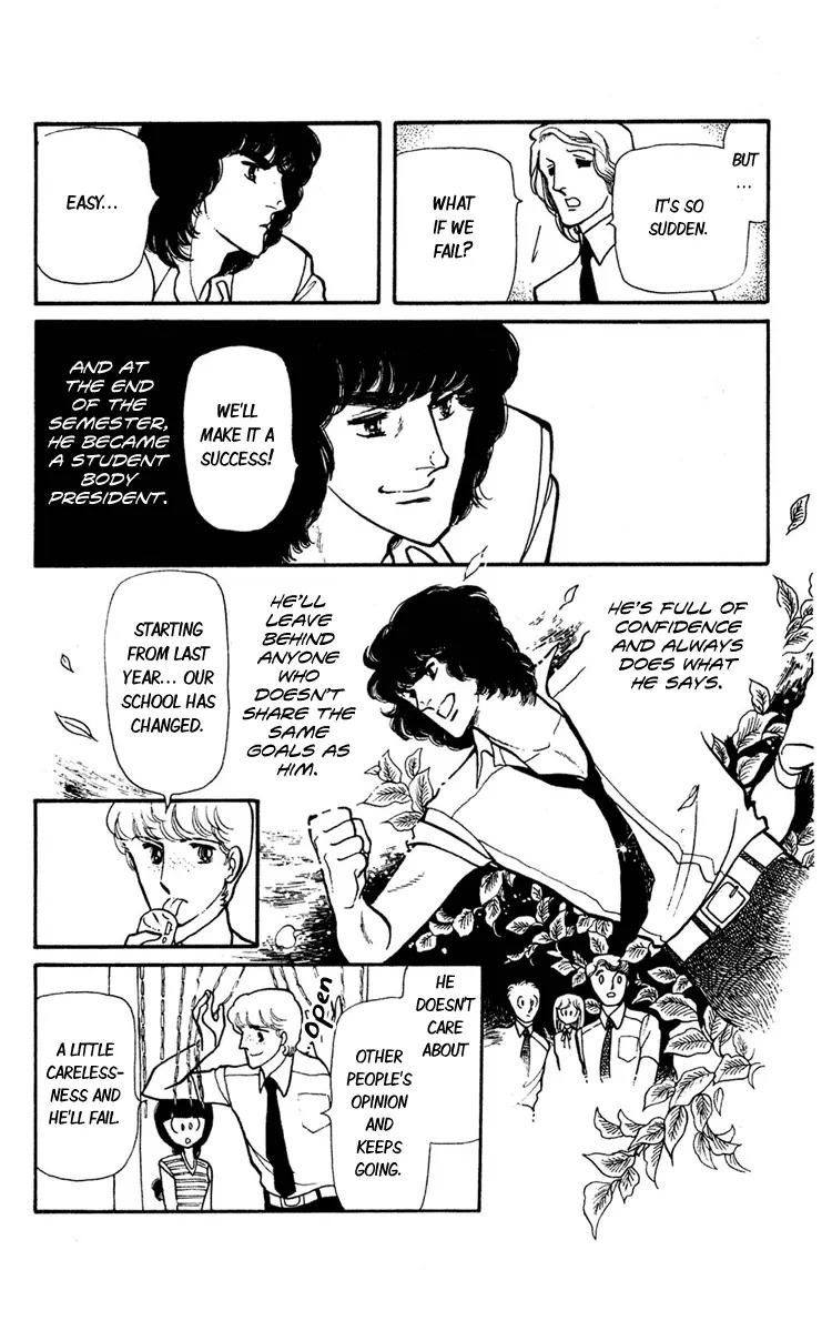 Shiroi Mado no Mukougawa Chapter 2 page 39 - Chapter 2
