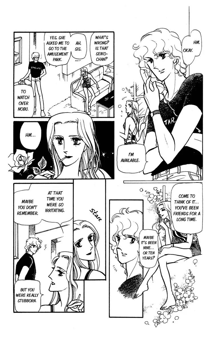 Shiroi Mado no Mukougawa Chapter 2 page 4 - Chapter 2