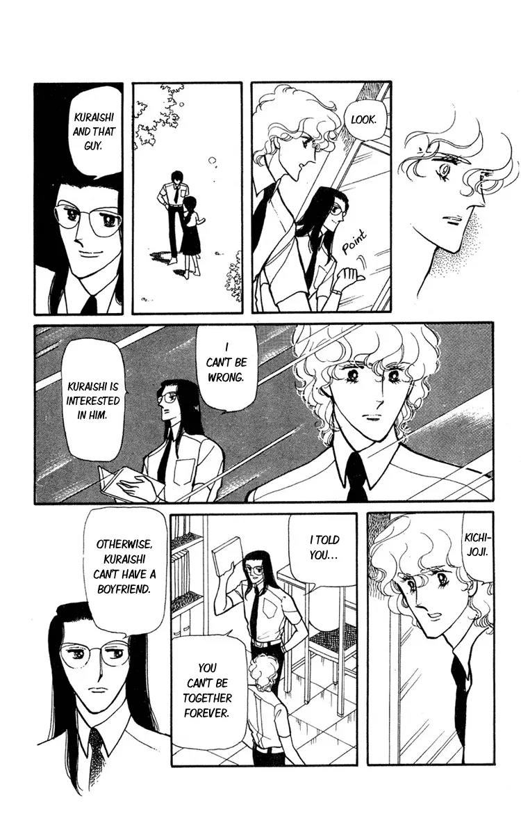 Shiroi Mado no Mukougawa Chapter 2 page 41 - Chapter 2