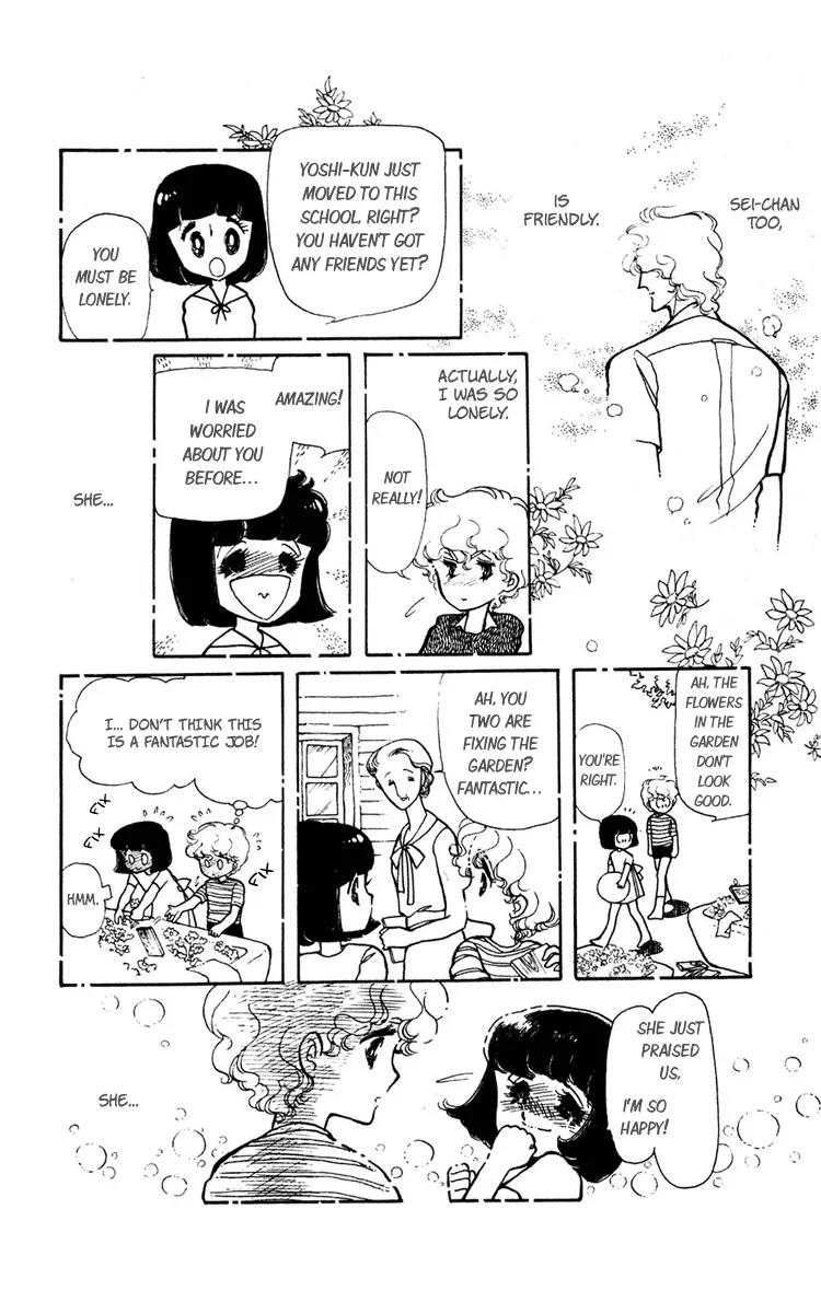 Shiroi Mado no Mukougawa Chapter 2 page 43 - Chapter 2
