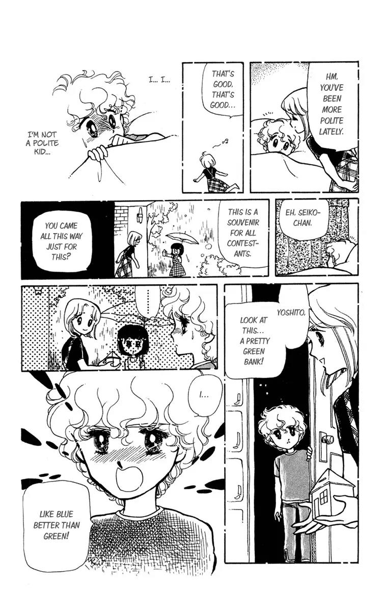 Shiroi Mado no Mukougawa Chapter 2 page 45 - Chapter 2