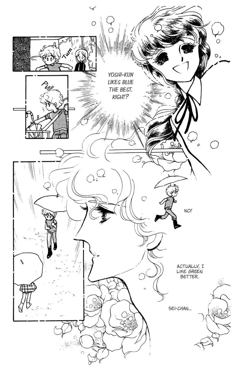 Shiroi Mado no Mukougawa Chapter 2 page 47 - Chapter 2