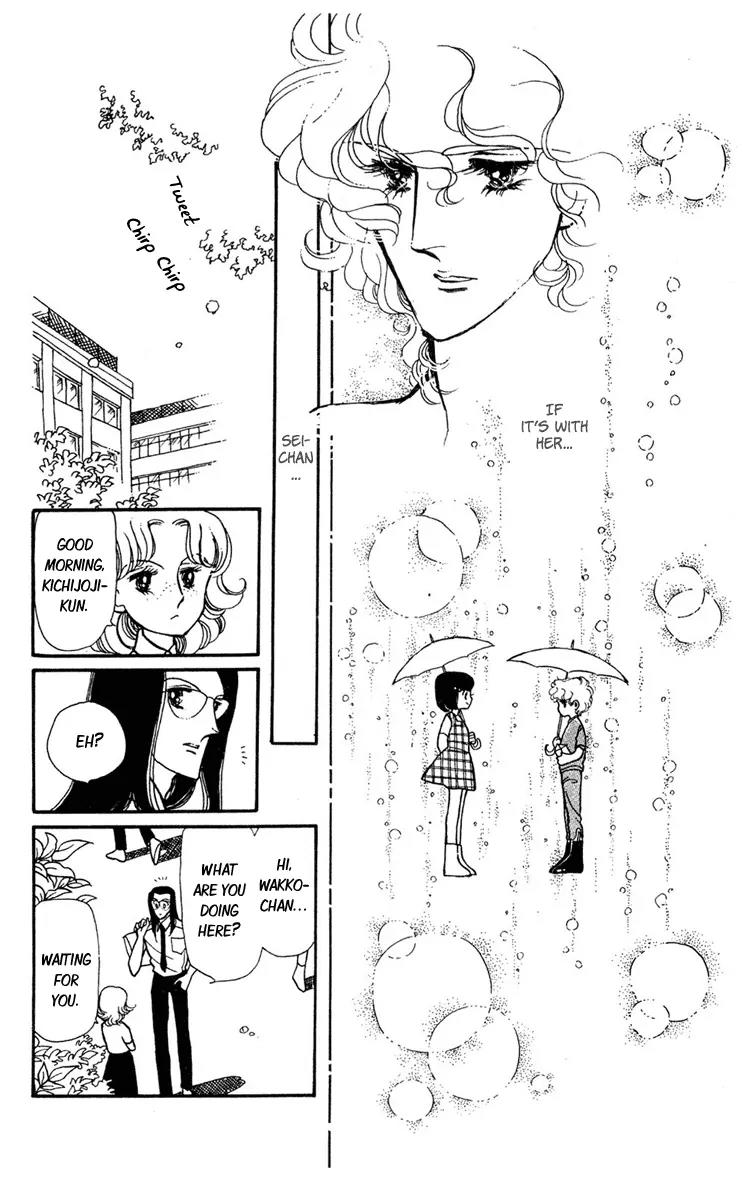 Shiroi Mado no Mukougawa Chapter 2 page 49 - Chapter 2