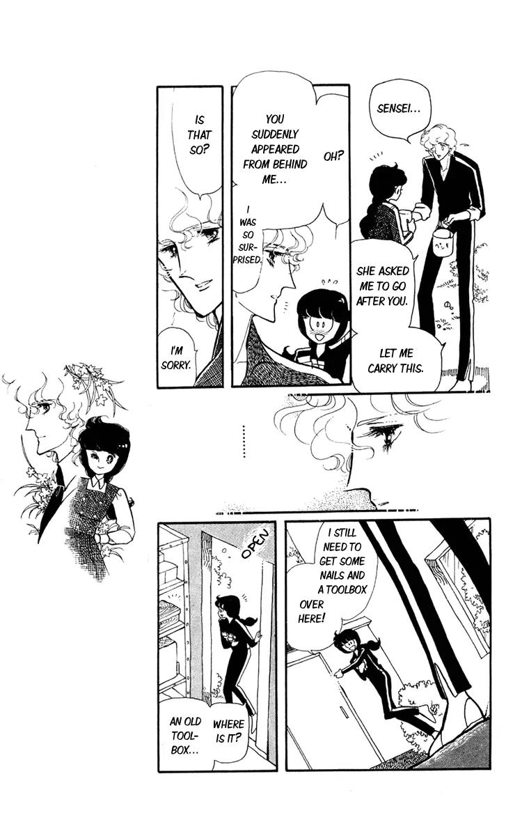 Shiroi Mado no Mukougawa Chapter 3 page 11 - Chapter 3