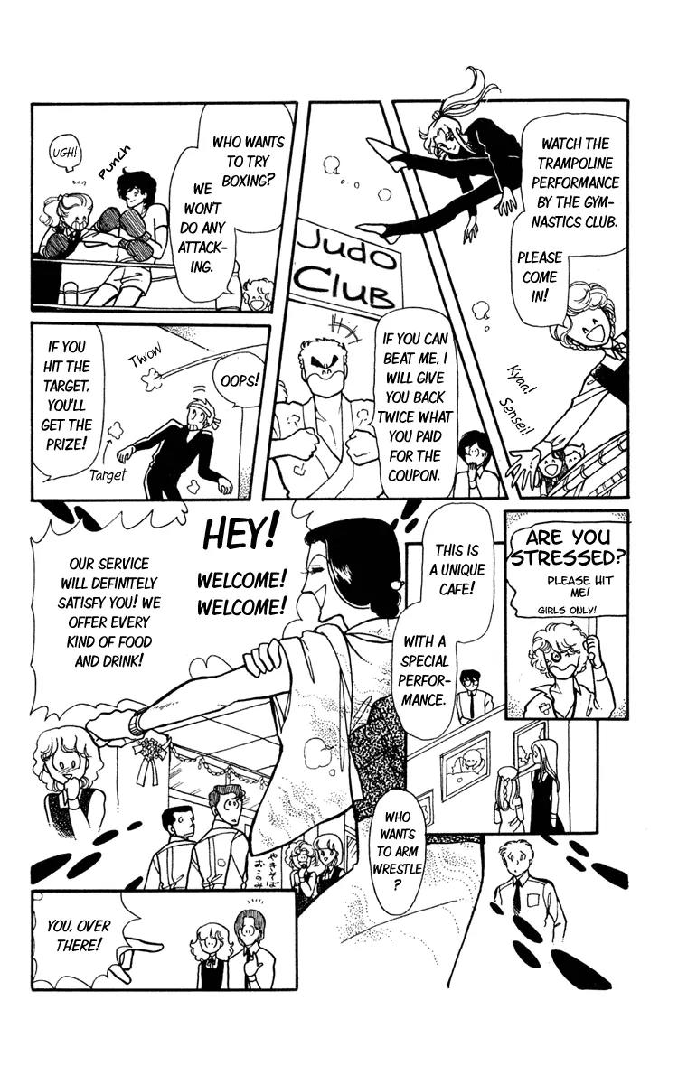 Shiroi Mado no Mukougawa Chapter 3 page 16 - Chapter 3