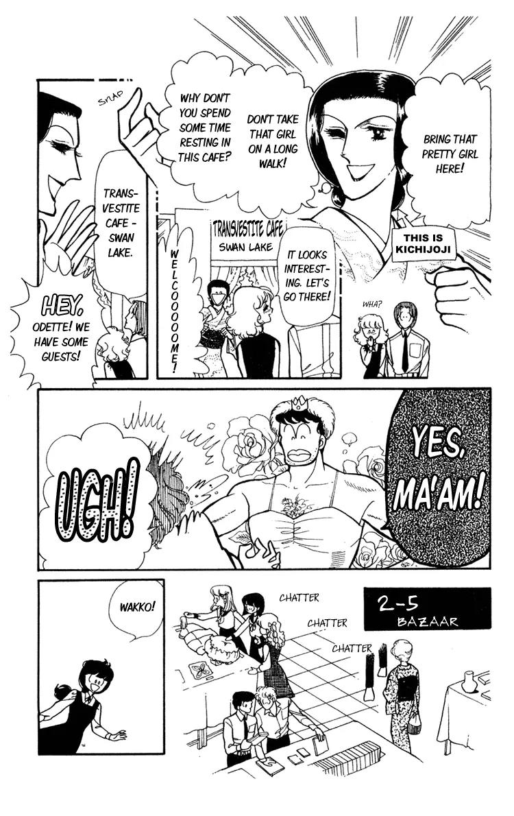 Shiroi Mado no Mukougawa Chapter 3 page 17 - Chapter 3