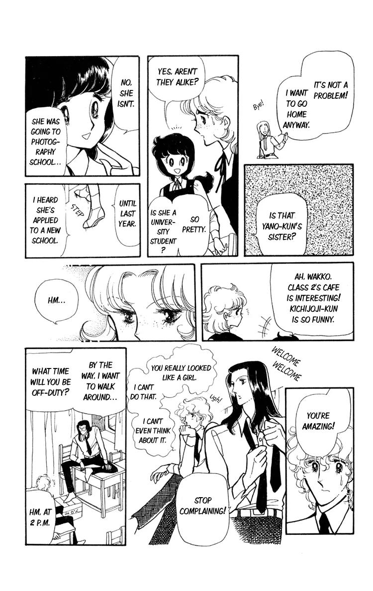 Shiroi Mado no Mukougawa Chapter 3 page 19 - Chapter 3