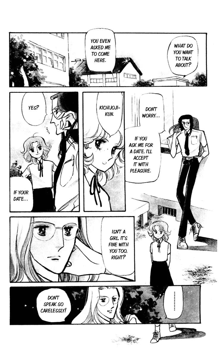 Shiroi Mado no Mukougawa Chapter 3 page 2 - Chapter 3