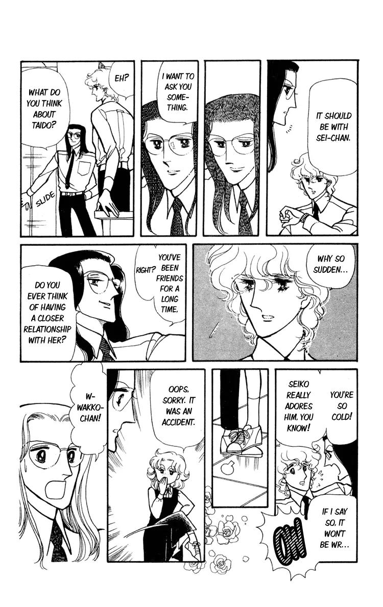 Shiroi Mado no Mukougawa Chapter 3 page 20 - Chapter 3