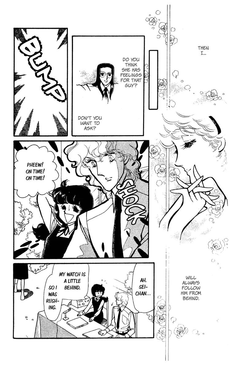 Shiroi Mado no Mukougawa Chapter 3 page 26 - Chapter 3