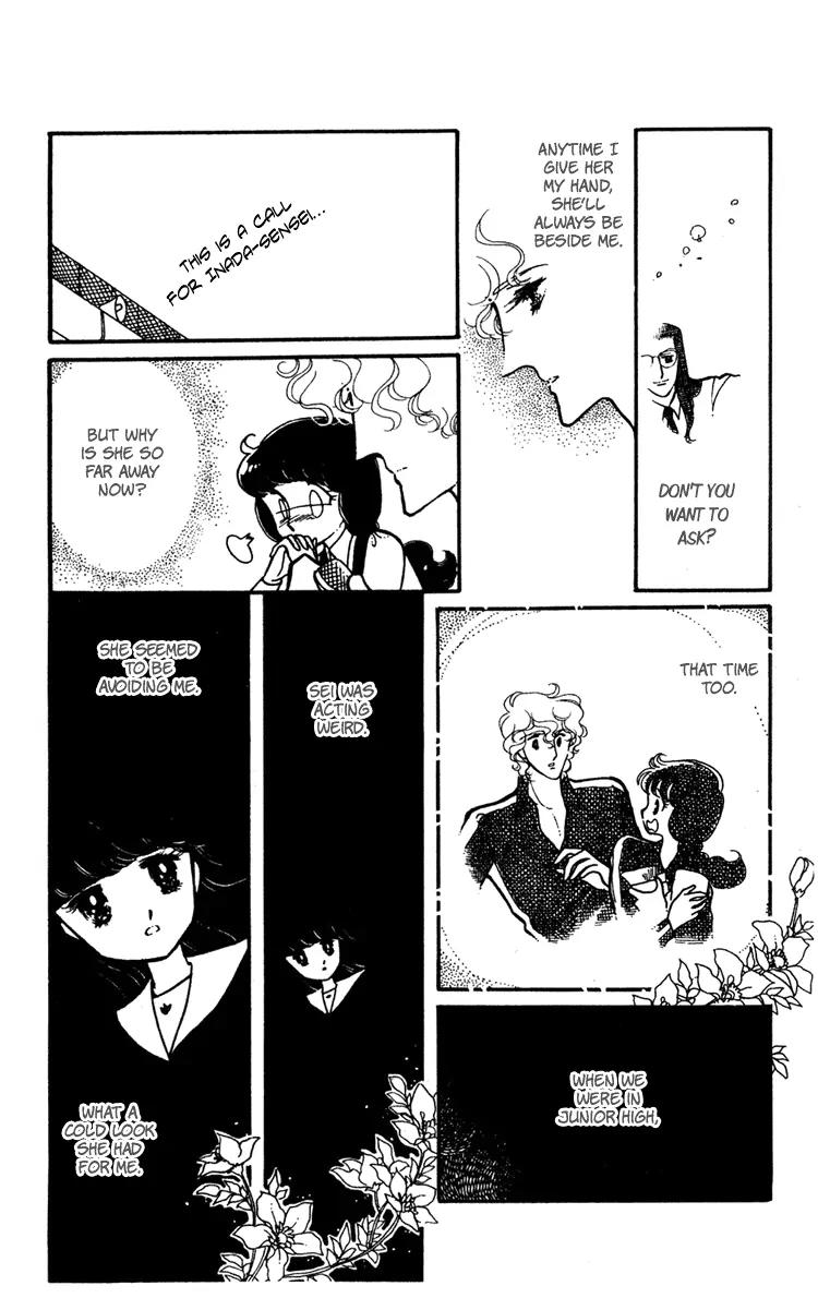 Shiroi Mado no Mukougawa Chapter 3 page 28 - Chapter 3