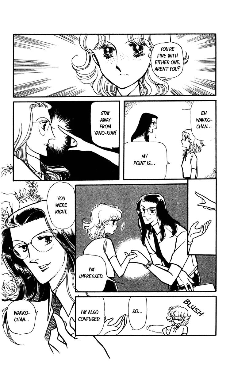 Shiroi Mado no Mukougawa Chapter 3 page 3 - Chapter 3