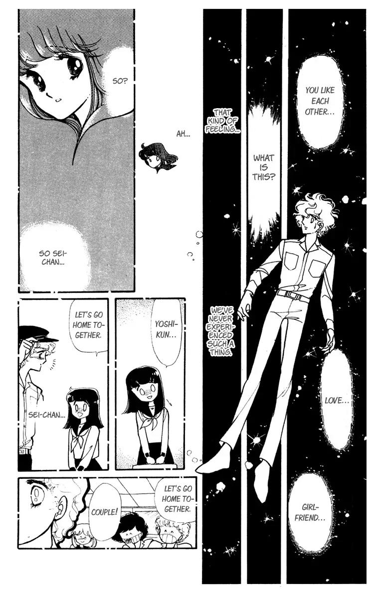 Shiroi Mado no Mukougawa Chapter 3 page 30 - Chapter 3