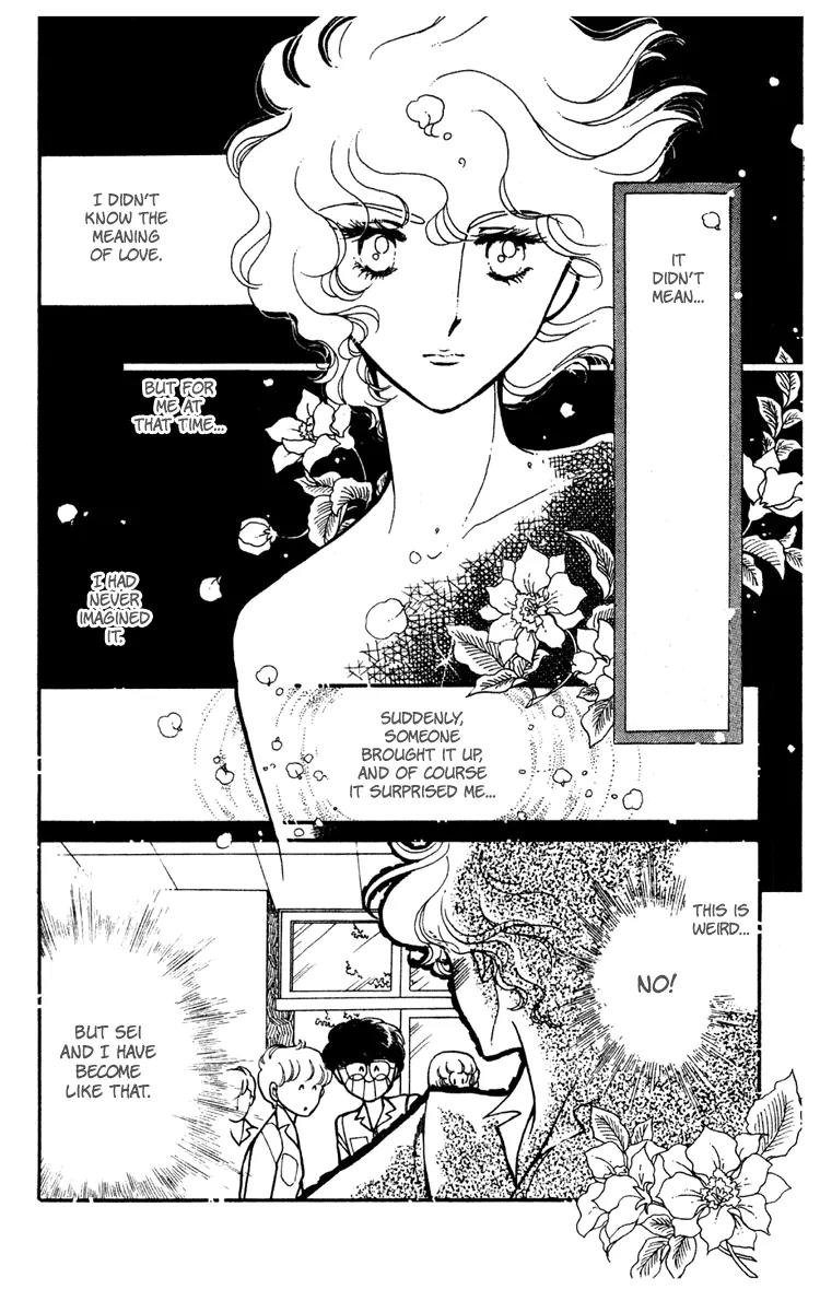 Shiroi Mado no Mukougawa Chapter 3 page 32 - Chapter 3