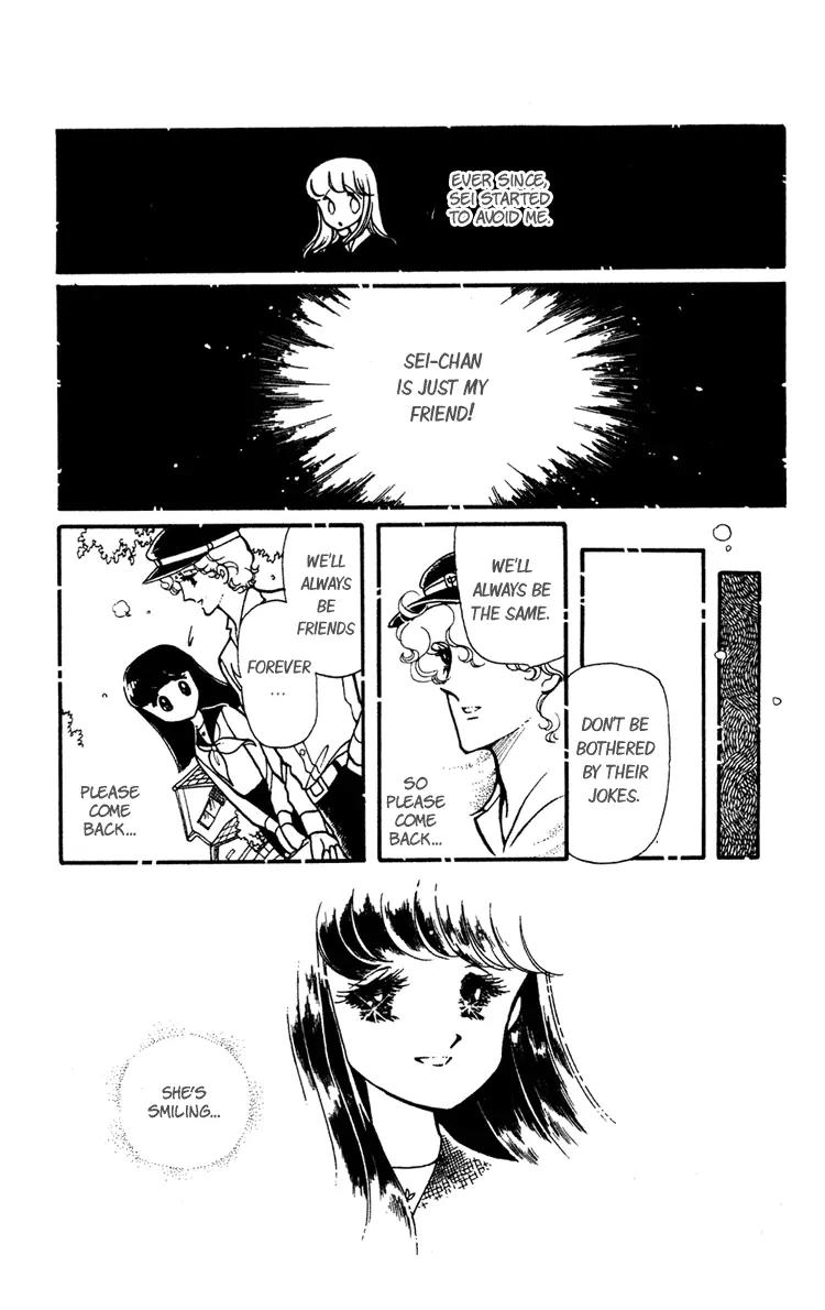 Shiroi Mado no Mukougawa Chapter 3 page 33 - Chapter 3