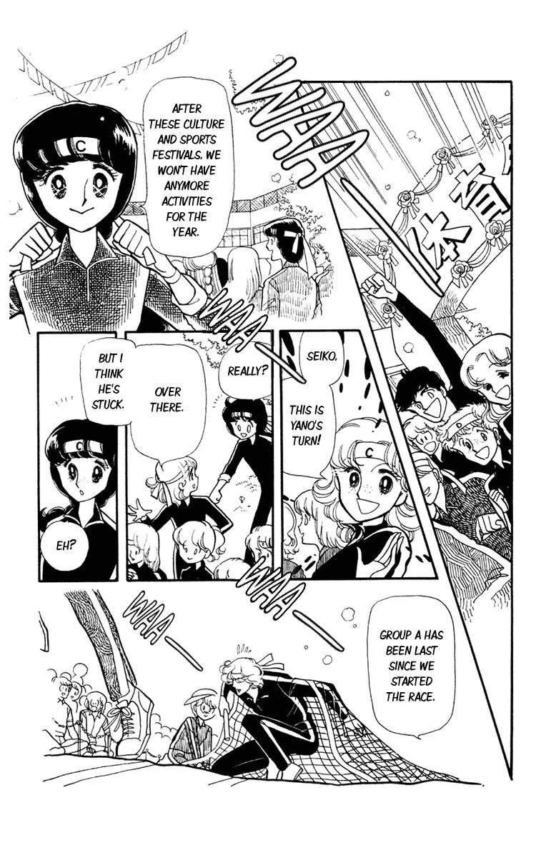 Shiroi Mado no Mukougawa Chapter 3 page 35 - Chapter 3