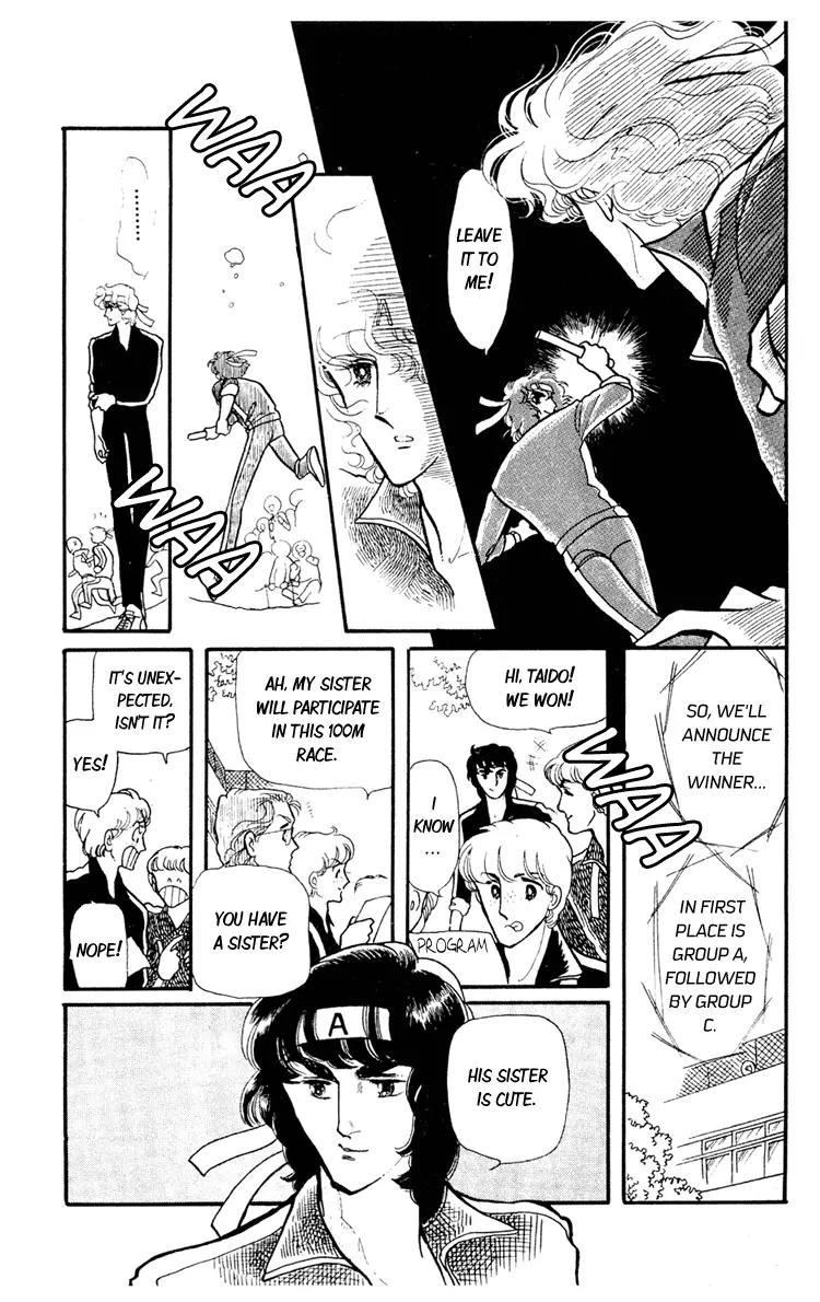 Shiroi Mado no Mukougawa Chapter 3 page 39 - Chapter 3