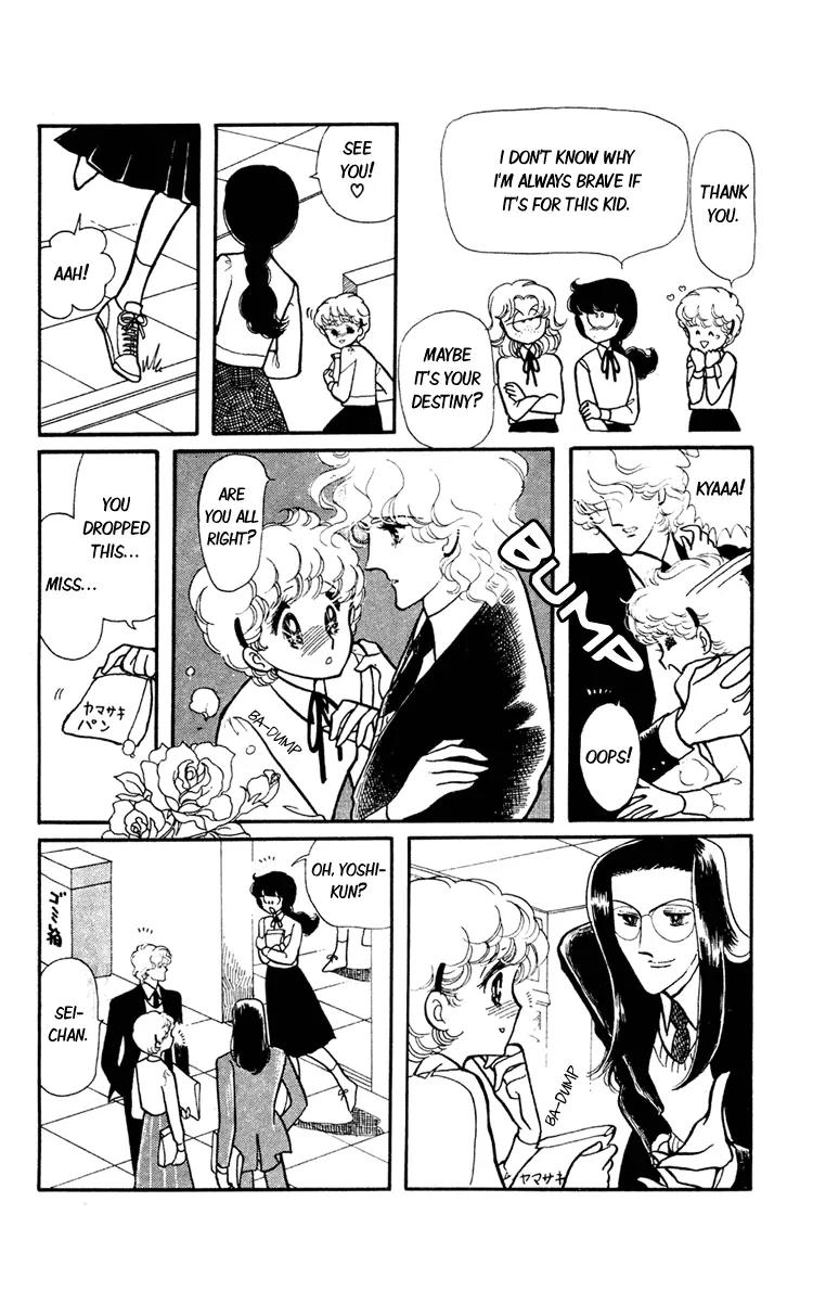 Shiroi Mado no Mukougawa Chapter 3 page 42 - Chapter 3
