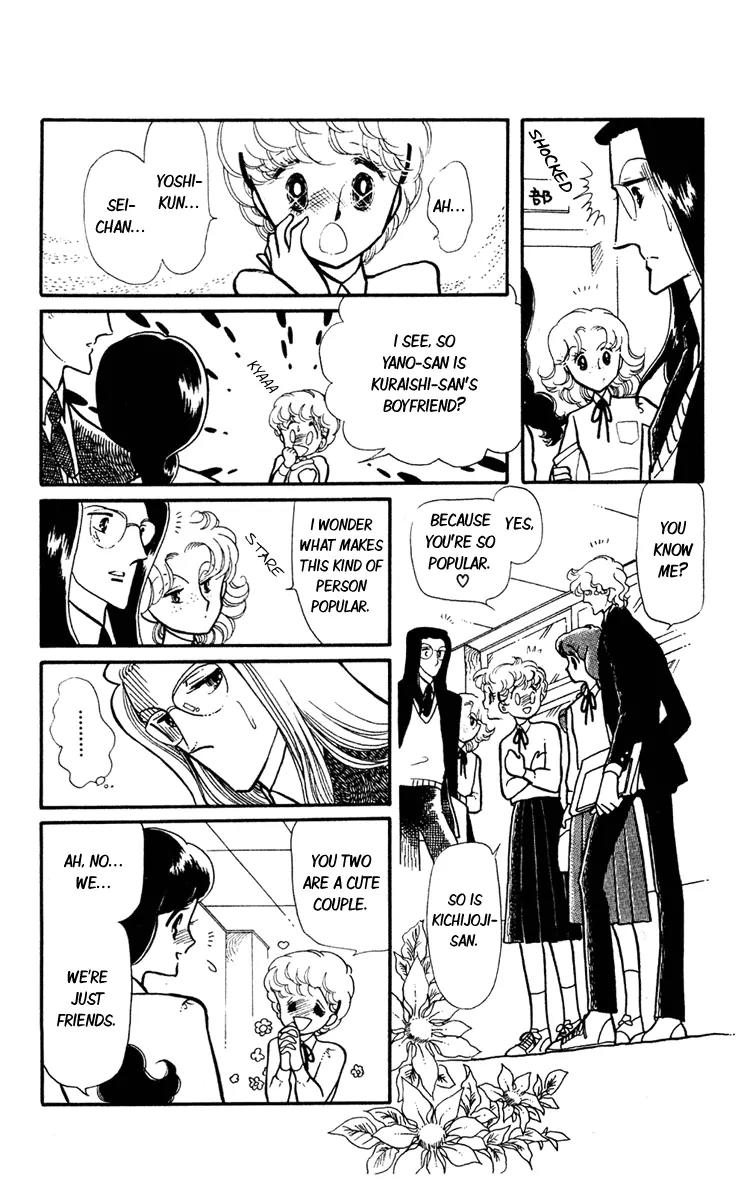 Shiroi Mado no Mukougawa Chapter 3 page 43 - Chapter 3