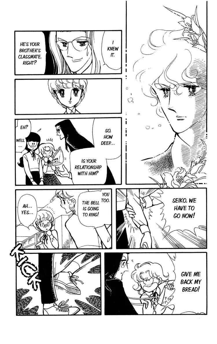 Shiroi Mado no Mukougawa Chapter 3 page 45 - Chapter 3