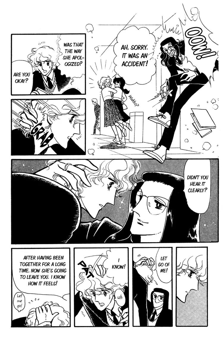 Shiroi Mado no Mukougawa Chapter 3 page 46 - Chapter 3
