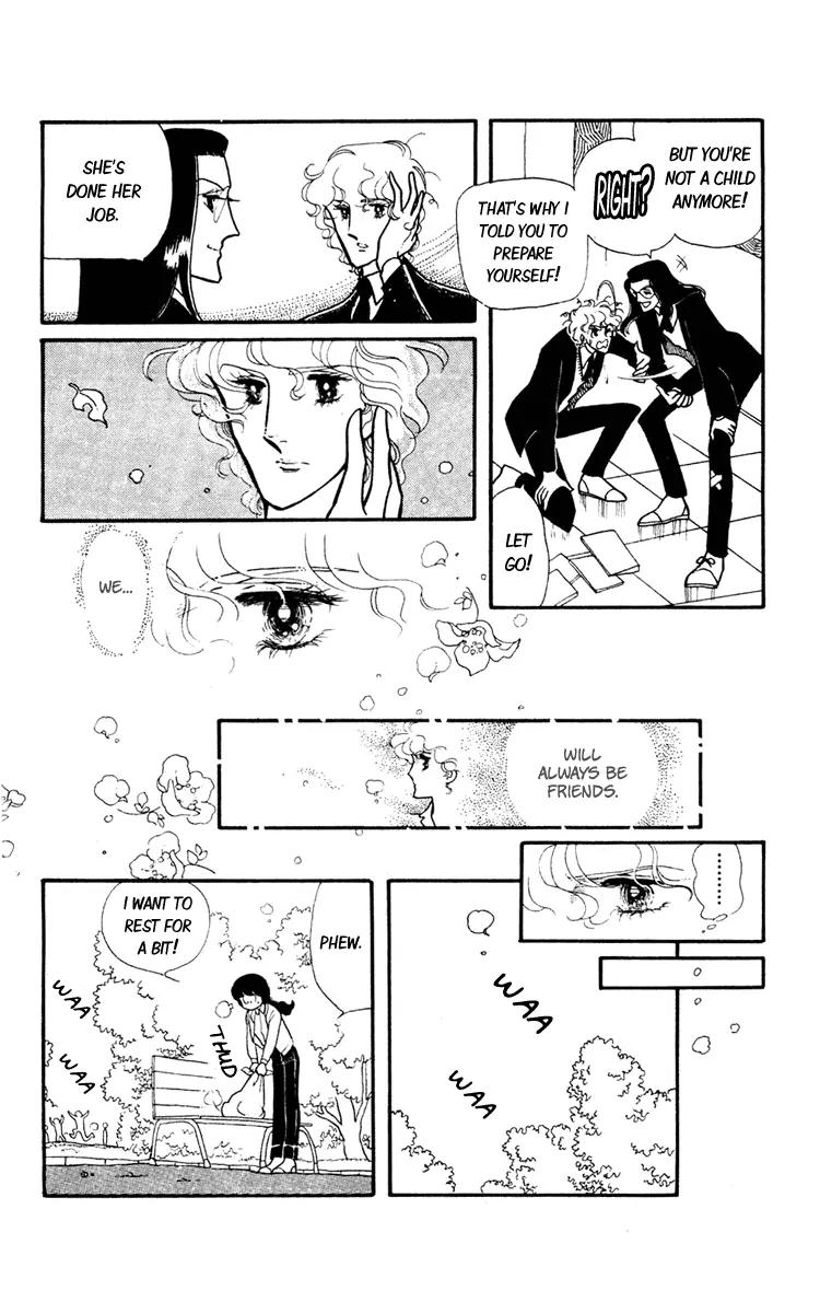 Shiroi Mado no Mukougawa Chapter 3 page 47 - Chapter 3