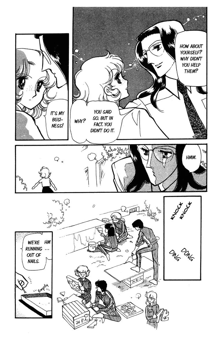 Shiroi Mado no Mukougawa Chapter 3 page 5 - Chapter 3