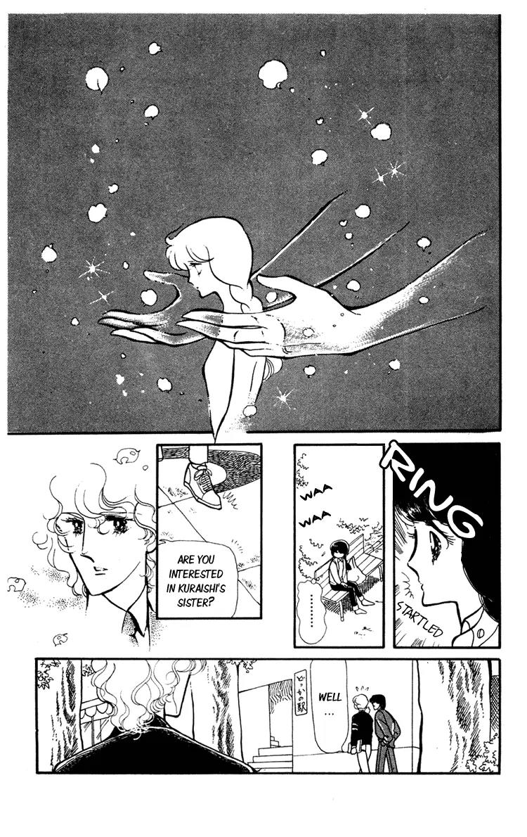 Shiroi Mado no Mukougawa Chapter 3 page 53 - Chapter 3