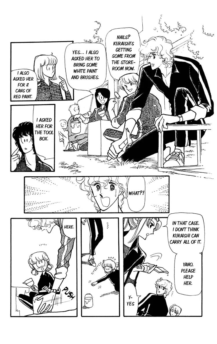 Shiroi Mado no Mukougawa Chapter 3 page 6 - Chapter 3