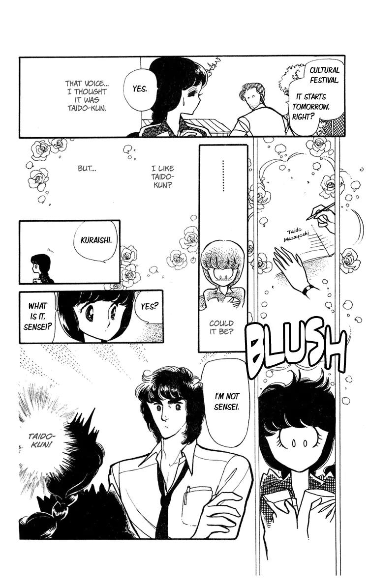 Shiroi Mado no Mukougawa Chapter 3 page 8 - Chapter 3