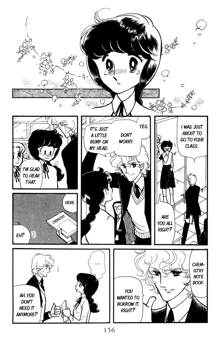 Shiroi Mado no Mukougawa Chapter 4 page 12 - Chapter 4