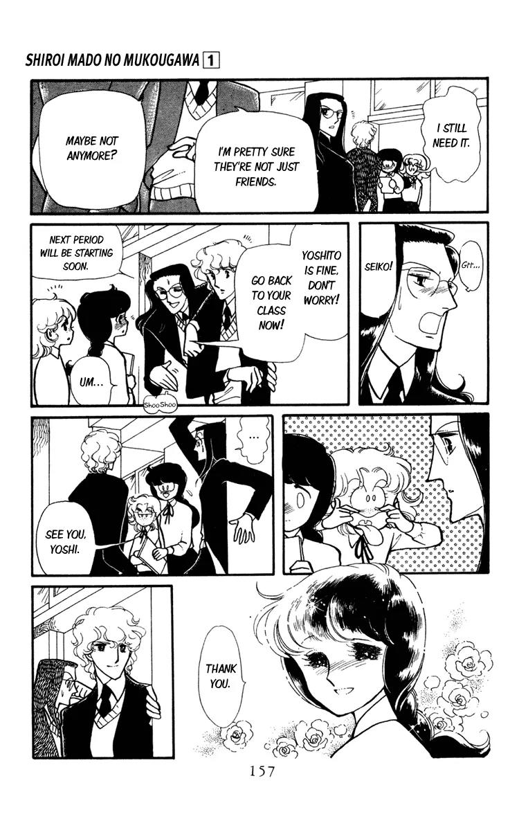 Shiroi Mado no Mukougawa Chapter 4 page 13 - Chapter 4