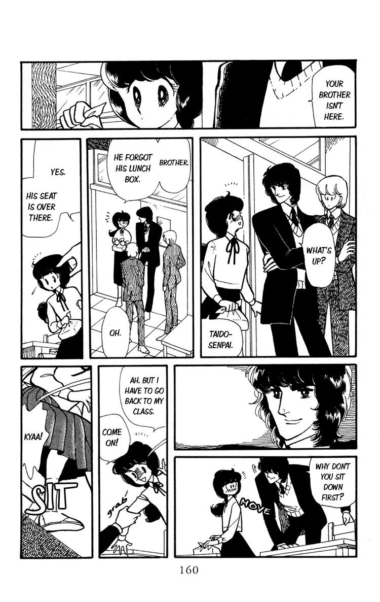 Shiroi Mado no Mukougawa Chapter 4 page 16 - Chapter 4