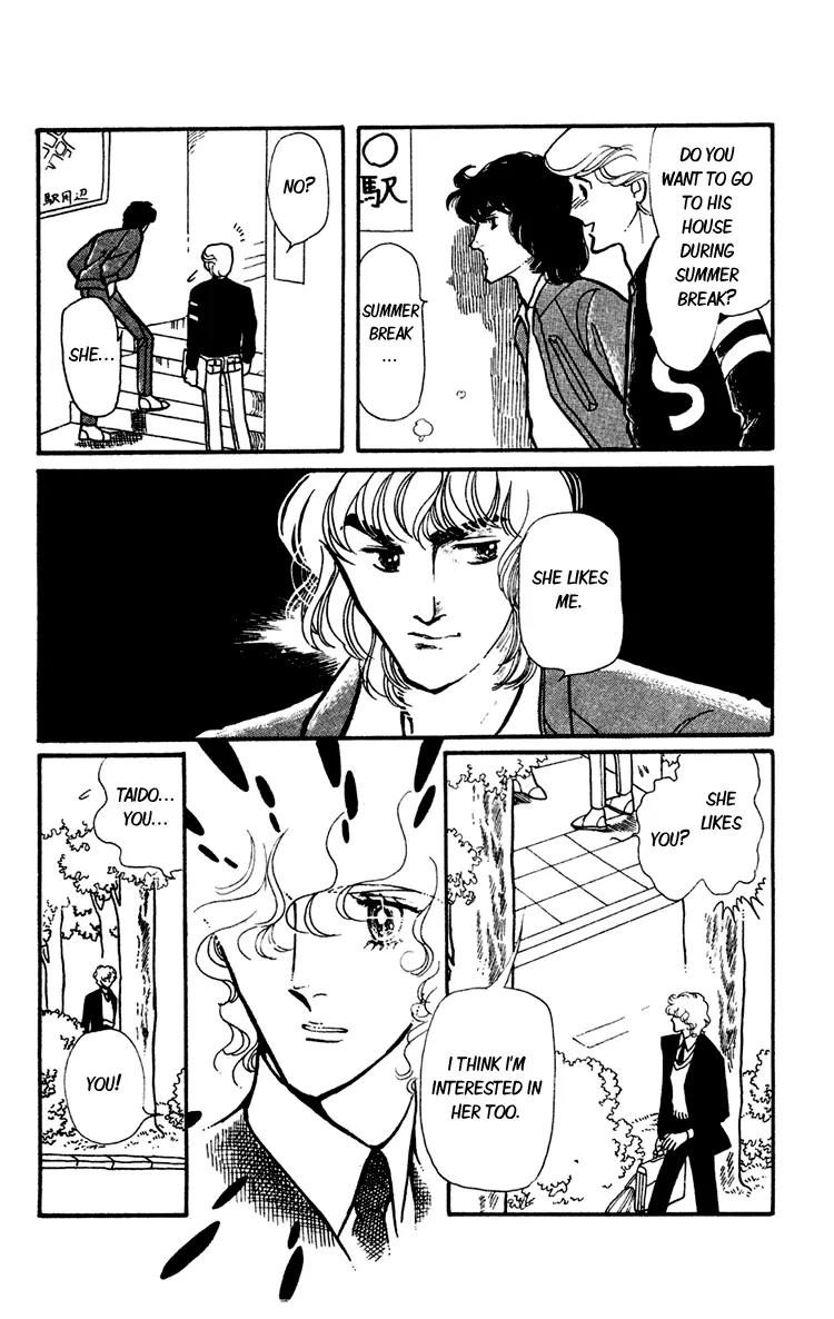 Shiroi Mado no Mukougawa Chapter 4 page 2 - Chapter 4
