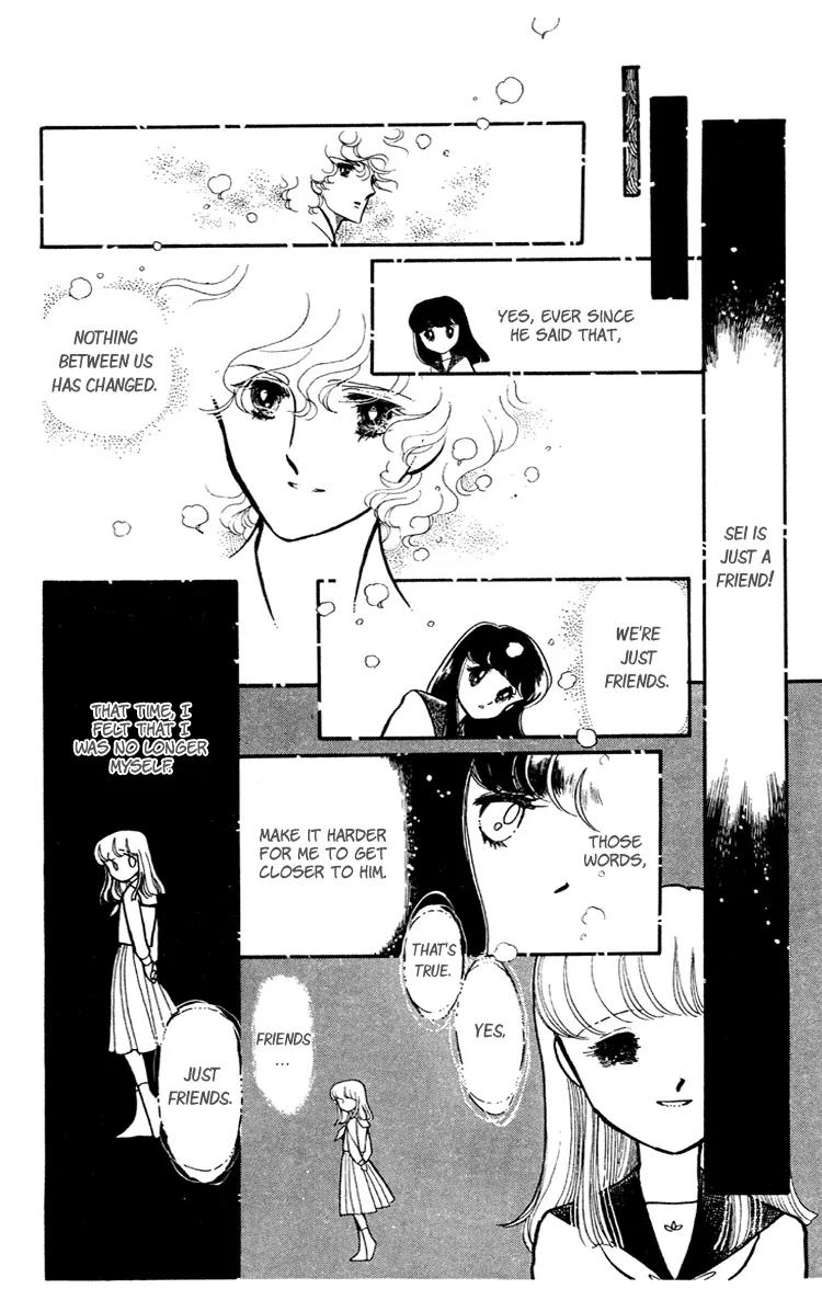 Shiroi Mado no Mukougawa Chapter 4 page 22 - Chapter 4