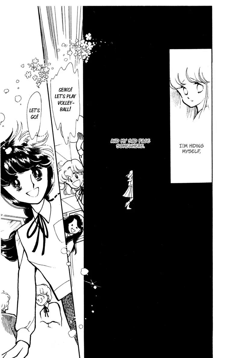 Shiroi Mado no Mukougawa Chapter 4 page 23 - Chapter 4
