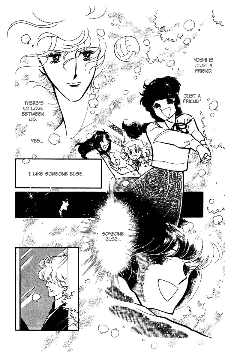 Shiroi Mado no Mukougawa Chapter 4 page 24 - Chapter 4