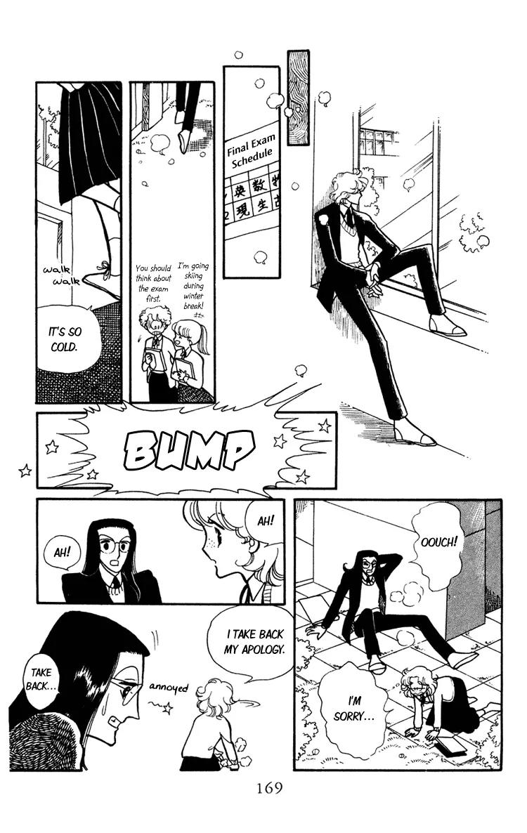 Shiroi Mado no Mukougawa Chapter 4 page 25 - Chapter 4