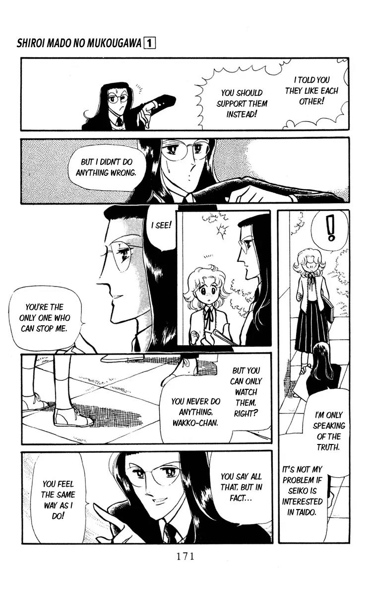 Shiroi Mado no Mukougawa Chapter 4 page 27 - Chapter 4